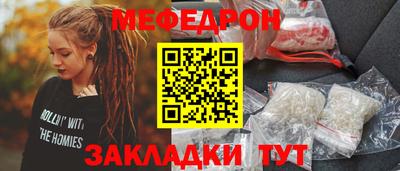 скорость mdpv Ликино-Дулёво