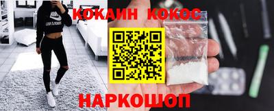 марки lsd Лесосибирск