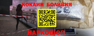 мдпв Мариинск