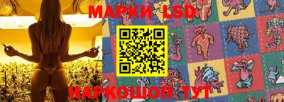 мдпв Мариинск