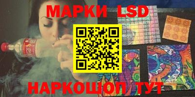 шишки Малгобек