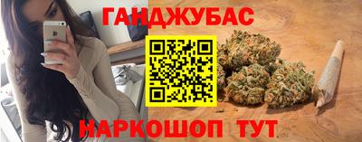 марки lsd Лесосибирск