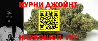 скорость mdpv Ликино-Дулёво