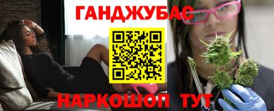 мдпв Мариинск