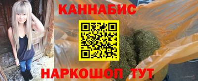 MESCALINE Ливны