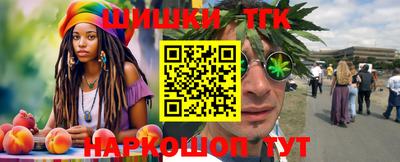марки lsd Лесосибирск