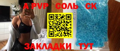скорость mdpv Ликино-Дулёво