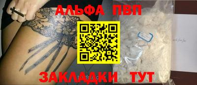 мдпв Мариинск