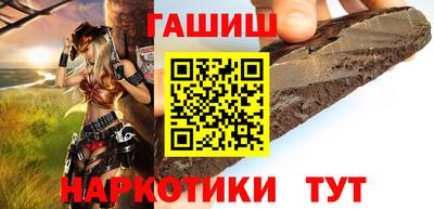 твердый Малоярославец