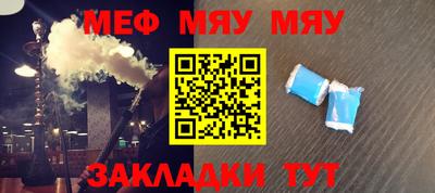 марки lsd Лесосибирск
