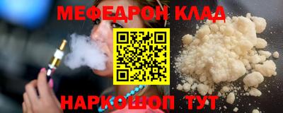 марки lsd Лесосибирск
