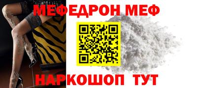 скорость mdpv Ликино-Дулёво